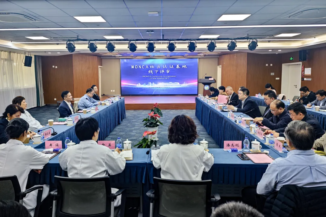 Meeting during the on-site assessment